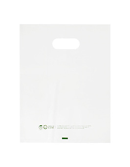 친환경 포장봉투 생분해비닐 무지클린 25x35 (100장)