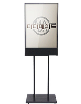 PS005 스탠드 대형 광고판 (양면/세로형)